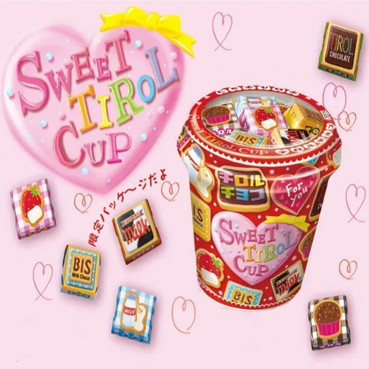 Assorted Tirol Cup-Filled Chocolates from Japan 163 g