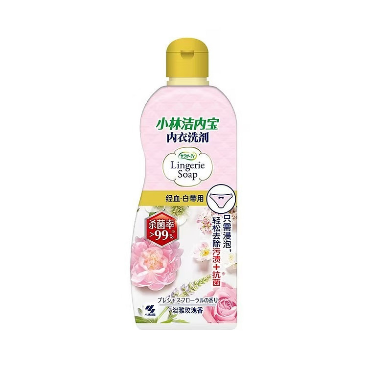Xiaolin Rose Fragrance Underwear Laundry Detergent 300 ml