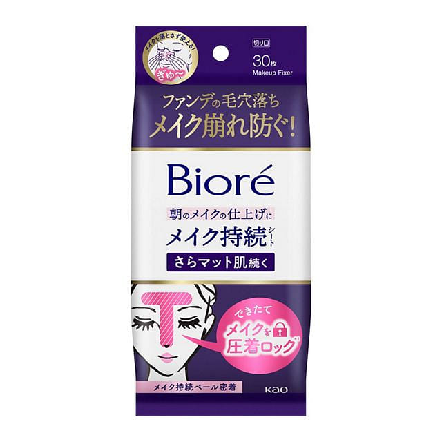 KAO Biore Matte Skin Makeup Lasting Sheet 30pcs 1 unidade