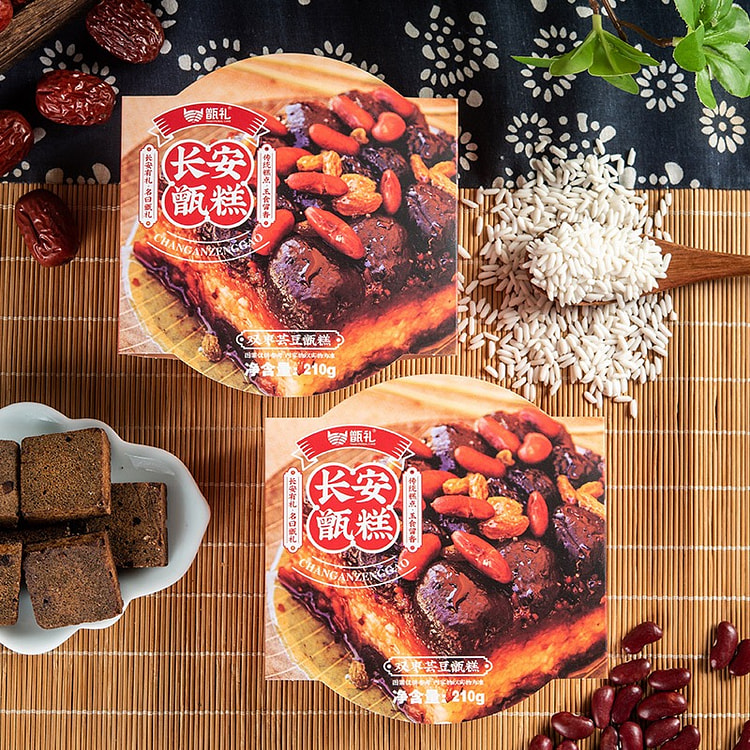 甑糕 双枣芸豆味