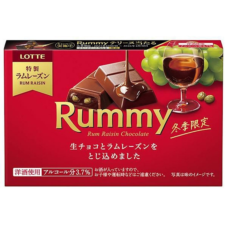 LOTTE 朗姆酒葡萄干酒心巧克力 1 盒
