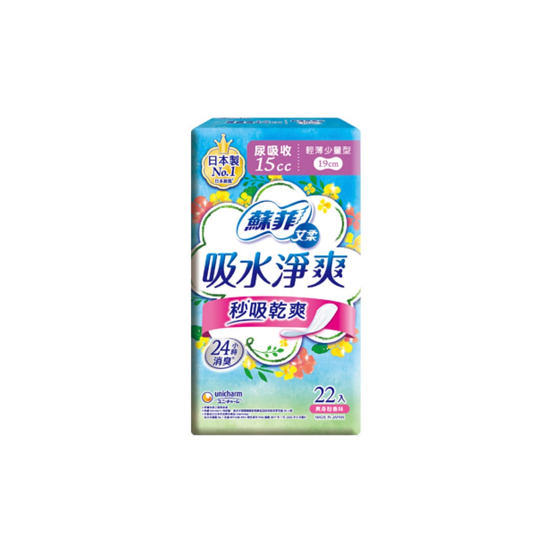 Sofy CARE & ADVICE 15cc Sanitary Liner 19cm 22pcs 1 each