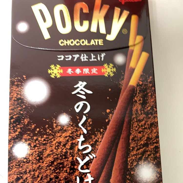 日本零食Glico固力果黄金牛油朱古力佰奇Pocky海盐焦糖巧克力棒冬巧克力棒62g