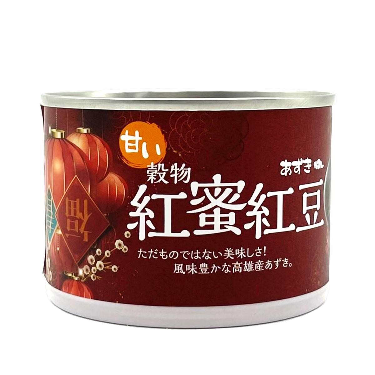 SOYESFOOD Sweet Red Bean 200 กรัม