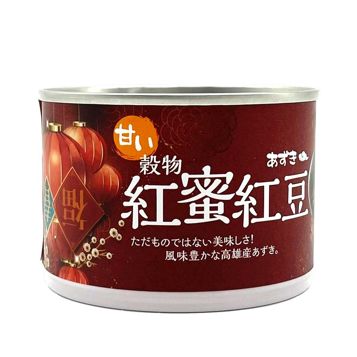 台湾【松叶】大寮谷物红蜜红豆 200 克