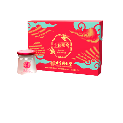 Peking Tongrentang Instant Bird's Nest for Pregnant Women 1 Box 6 Bottles 6 bottle