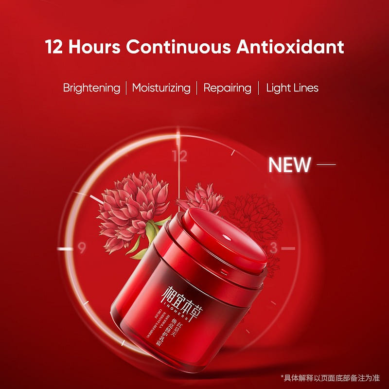 INOHERB Rhodiola Radiant Skincare Cream with Antioxidant Recovery and Moisturizi 8 g