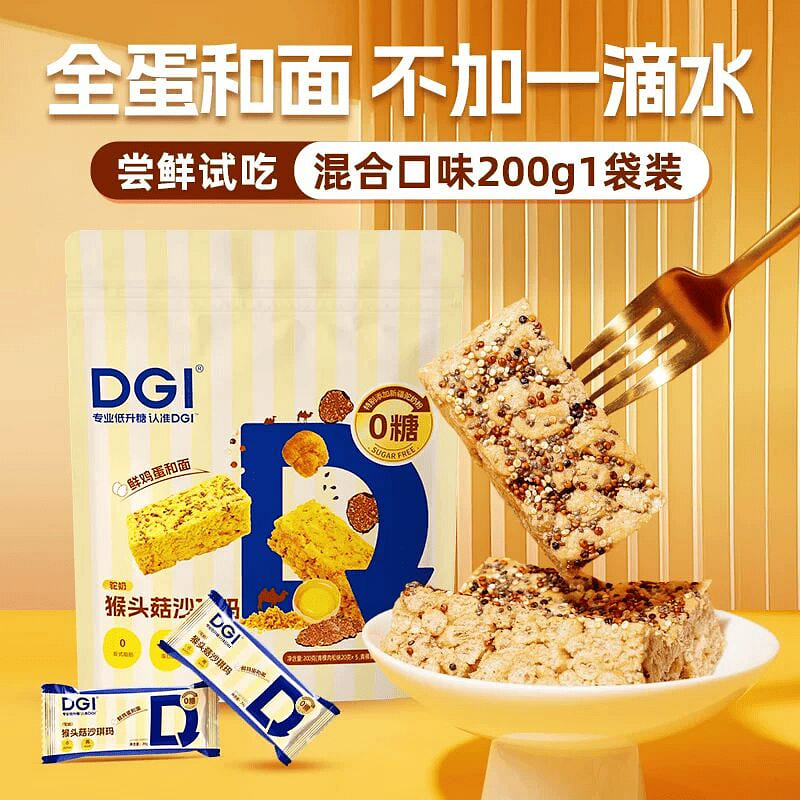 Low GI Hericium erinaceus Sugar free Sachima 200 g