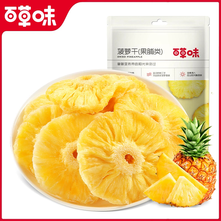 百草味菠萝干果脯100g*1