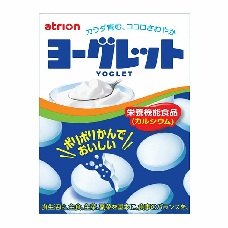 Meiji 明治益生菌含钙奶片 18粒装