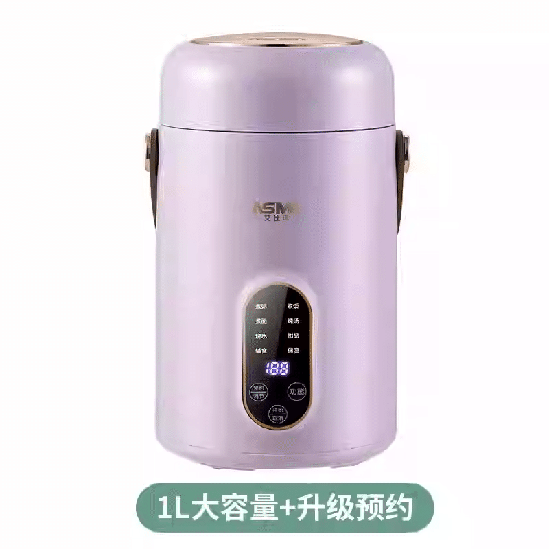 electric stew pot electric cooking pot 1000 ml