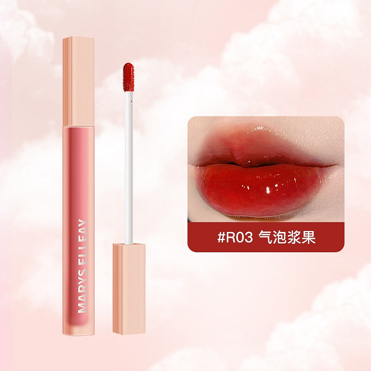 玛丽伊丽空气镜面水光唇釉 R03#气泡浆果 2.7 克