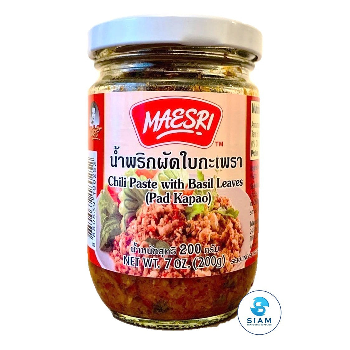 MaeSri Chili Paste with Basil Leaves (Pad Ka Pao) 7 oz