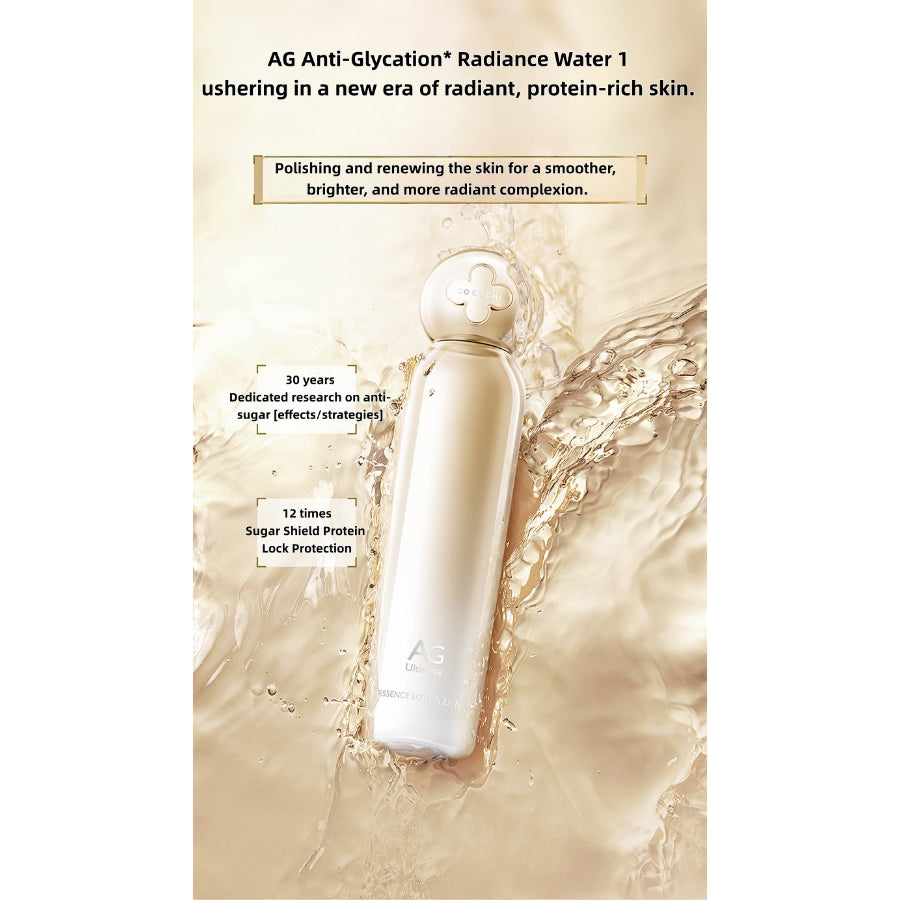 COCOCHI ESSENCE LOTION EX N 120ML 1 each