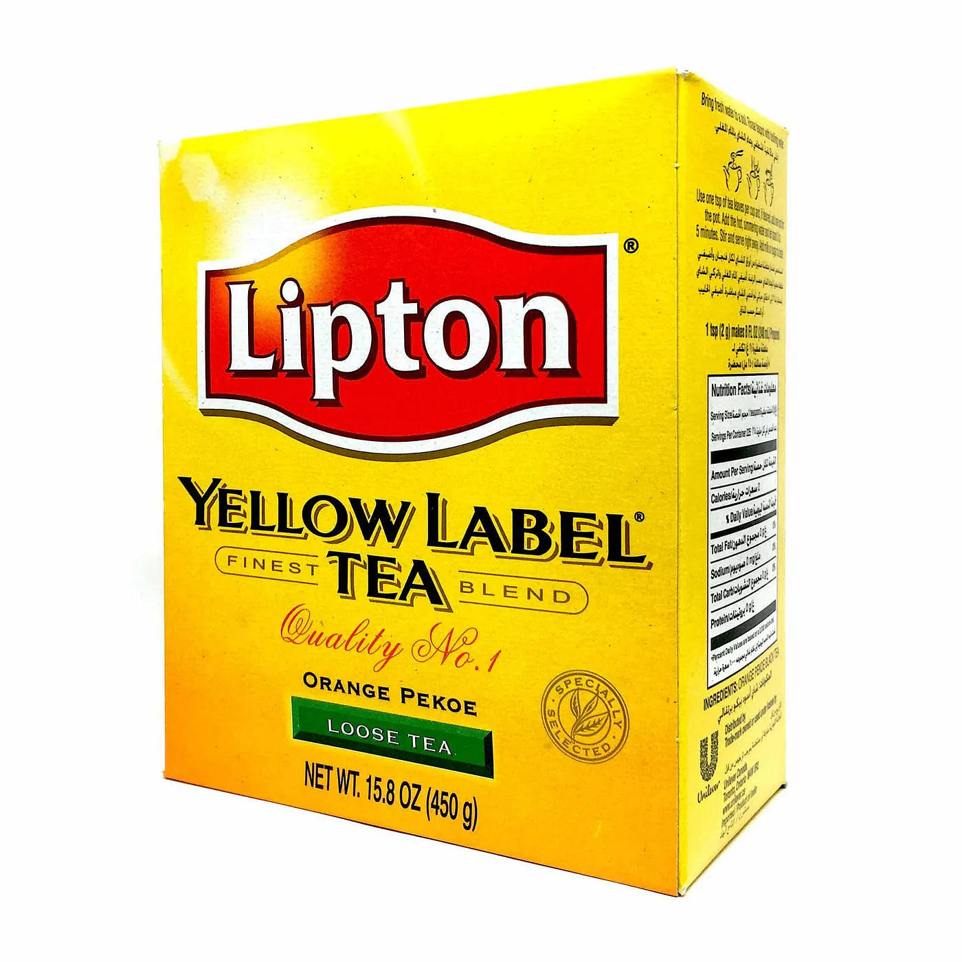 Lipton Yellow Label Tea 450 g