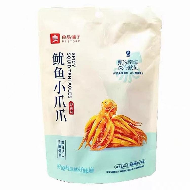 Spicy Squid Claws 60g*1 Bag