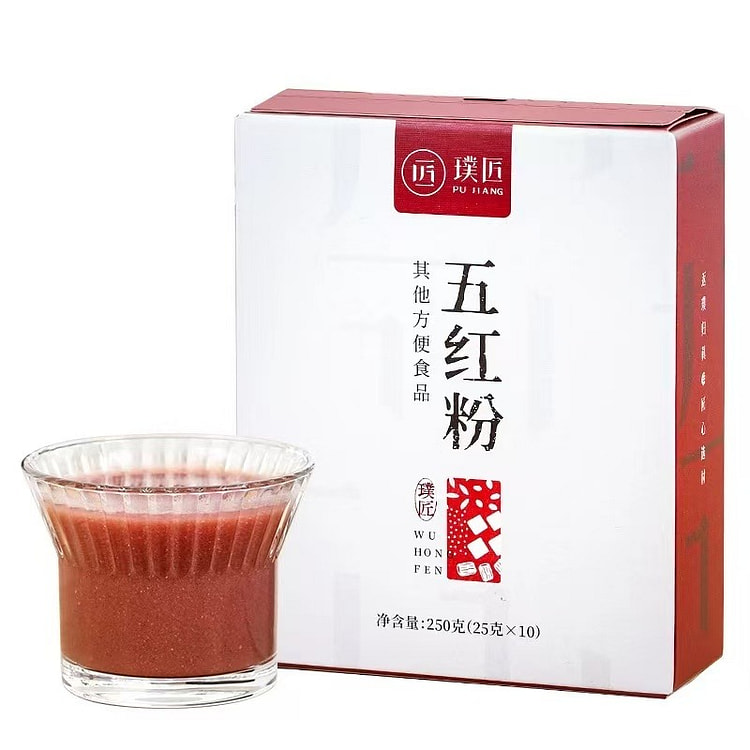 璞匠 五红粉 红豆枸杞红枣即食营养早餐