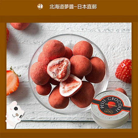 LeTAO 小巧巧克力草莓味 50g x 1