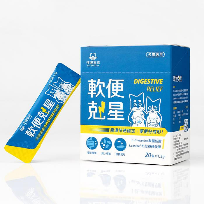 *Pet Supplements*DogCatStar－Taiwan Digestive Relief for Cats & Dogs 30 g