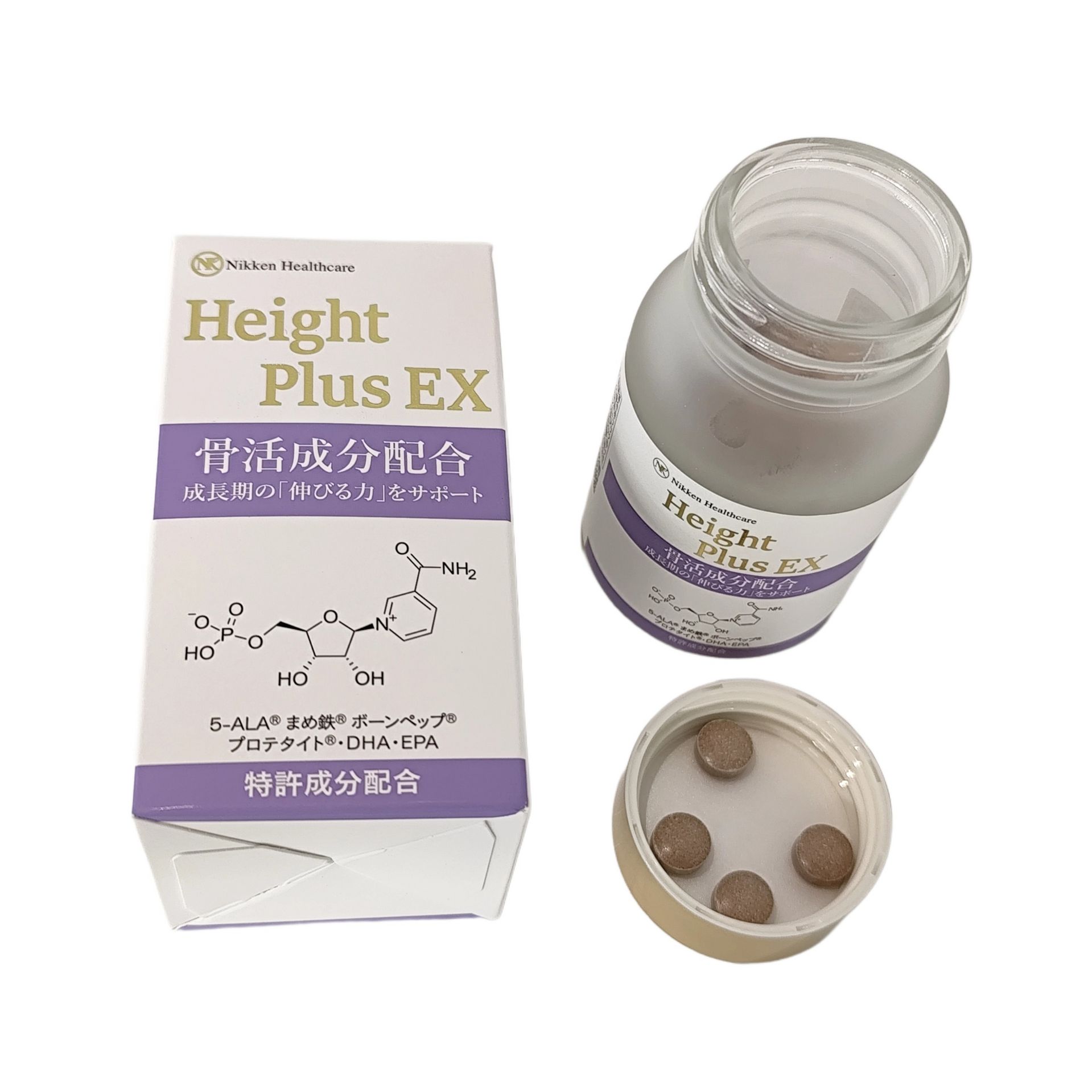 Height Plus EX 1 bottle - Weee!