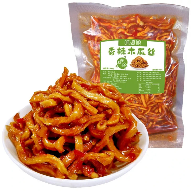 Spicy Papaya Shredded Pickled vegetables 500g * 1 500 g