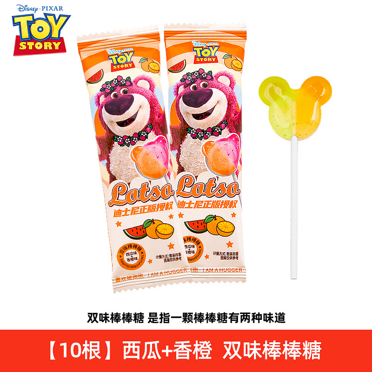Disney lotso double flavor lollipop watermelon + orange double flavor 10 st