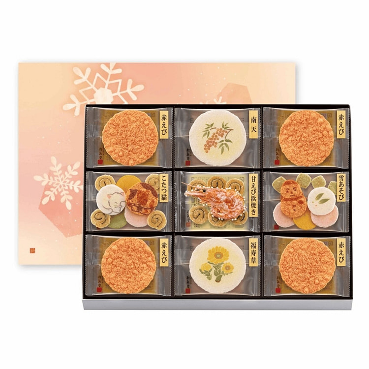 Keishindo Winter Edition Rice Crackers 24pcs 1 box