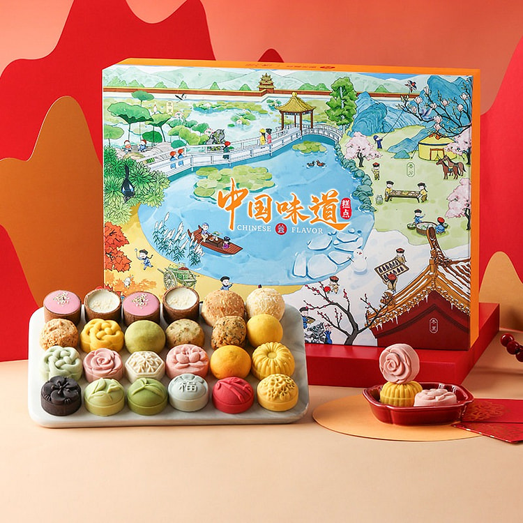 24 solar terms mooncake gift box 450 g