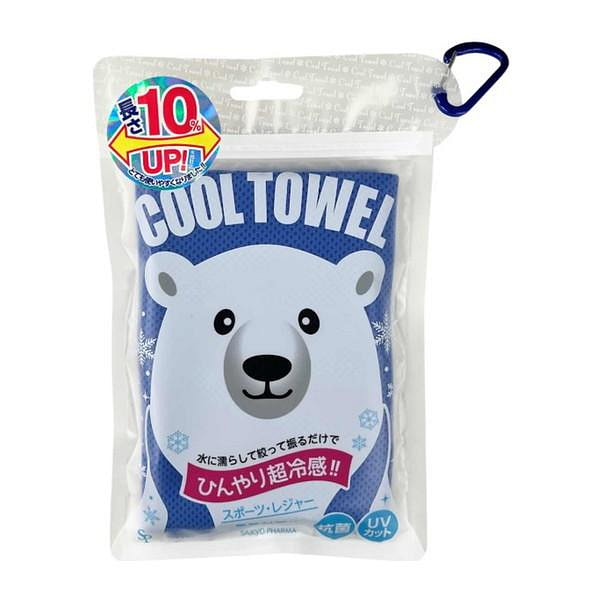 Saikyo Pharma Cool Towel 1 box