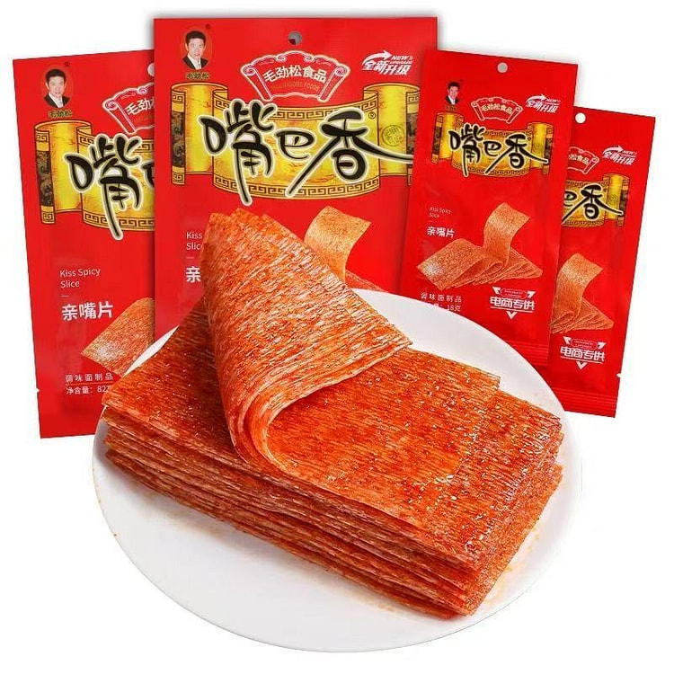 Spicy and Numbing Flavored Old-Style Big Chili Sna 18 g*5 counts