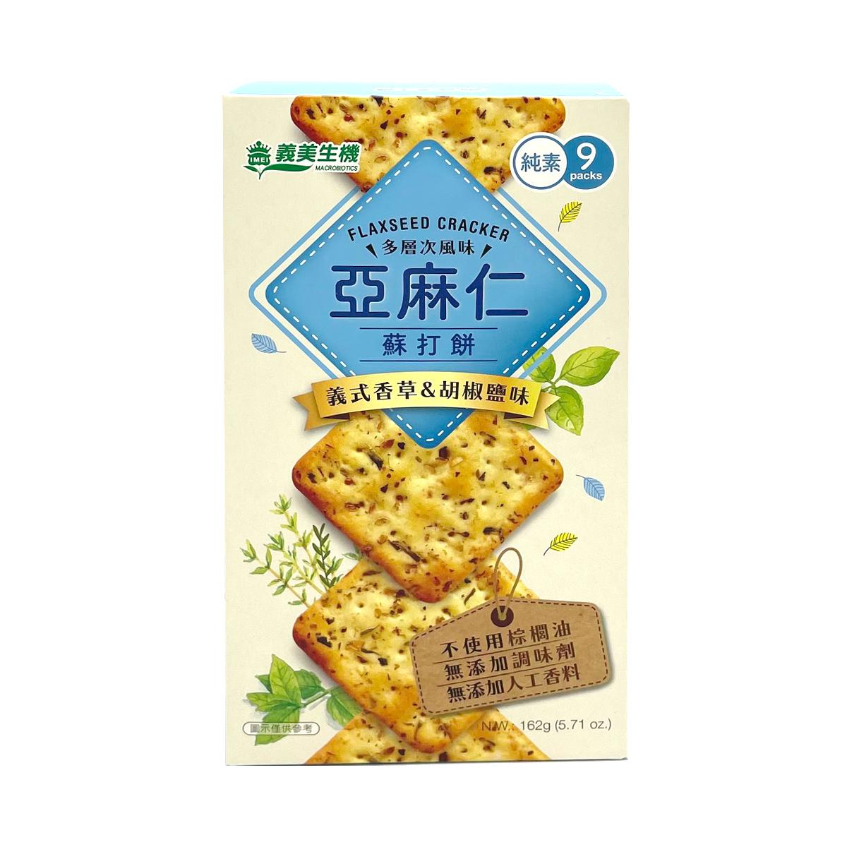IMEI MACROBIOTICS Flaxseed Cracker 9pcs 162 g