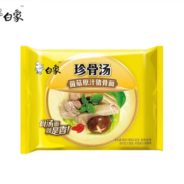白象 珍骨汤方便面103g*1包 蘑菇原汁猪骨面 (min 2)