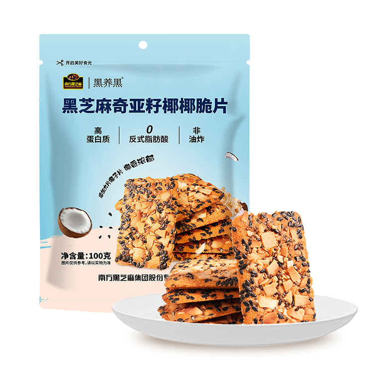 Black sesame coconut chips 100g/bag