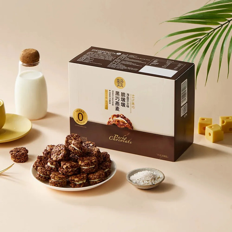 Dark Chocolate Oat Crispy Dundun (Sea Salt Cheese) 195 g