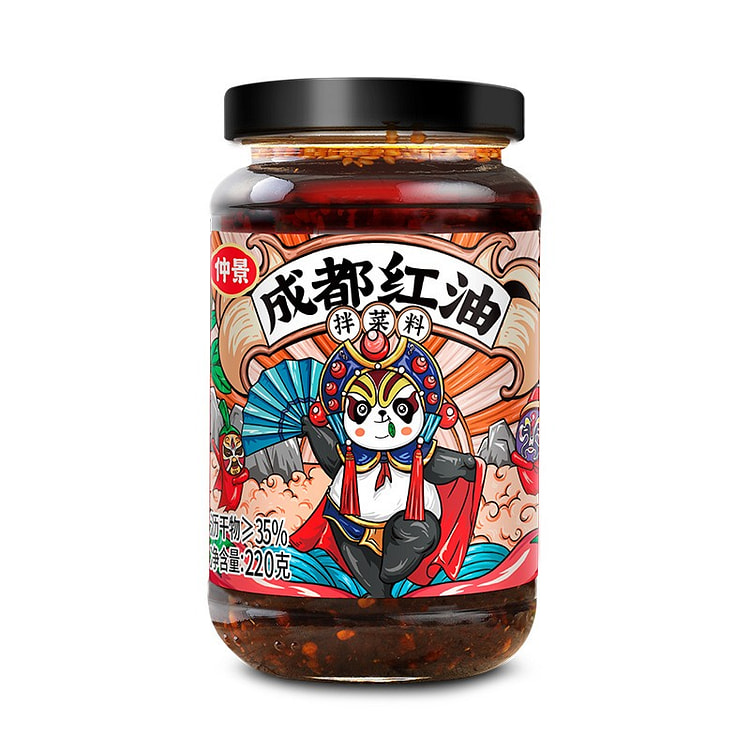 Chengdu Style Chili Oil Sauce 220g 1 bottle