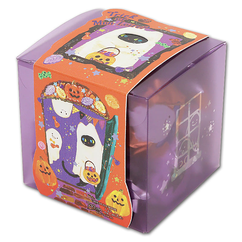 Monloire Halloween Pumpkin Purple Chocolate 6pcs 1 each
