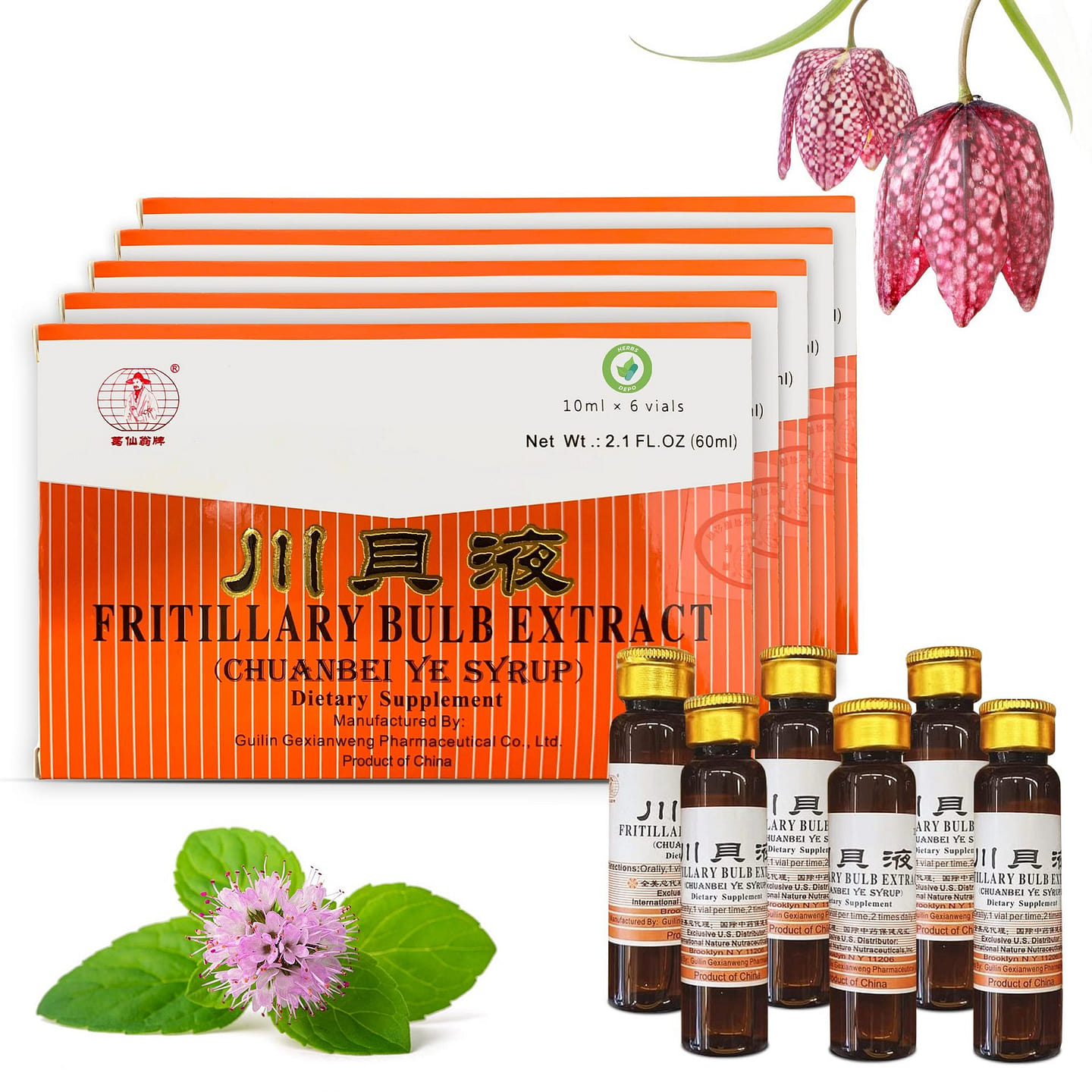 Fritillary Bulb Extract - Sweet, Delicious and Effective Oral Liquid Dietary Supplement Cough Syrup (Chuanbei Ye Syrup) - 6 Bottles (10 ml per) 5 Pack 1 份