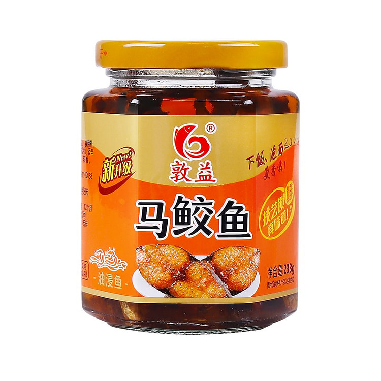 潮汕风味菜咸马鲛鱼238g