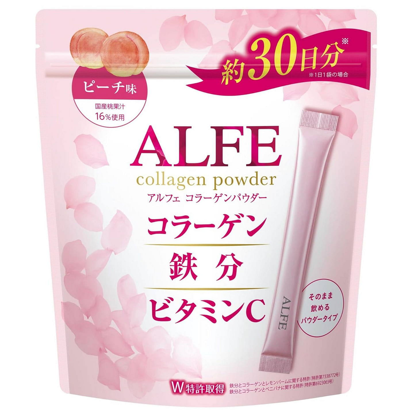 ALFE Collagen Powder 1.8g*30Bags 1 pack