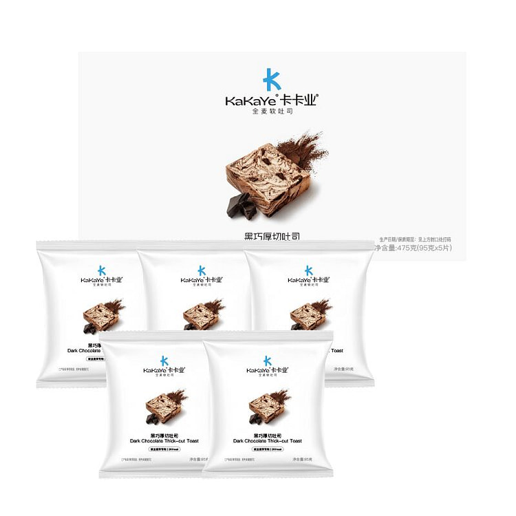 Thick-cut chocolate toast 425 g