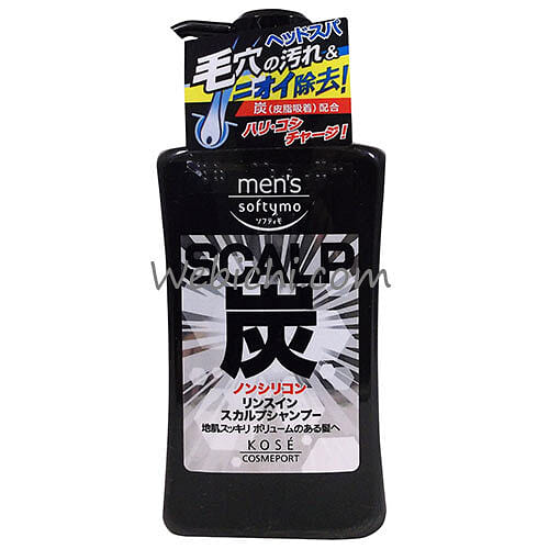 Rinse-in Scalp Shampoo 550 ml