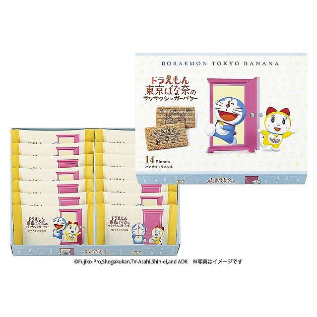 TOKYO BANANA X Doraemon Butter Caramel Bananan Oat Cookie 14 pcs 1 box