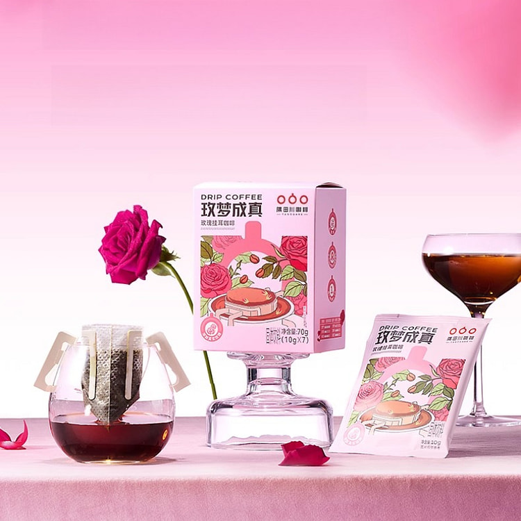 隅田川玫瑰风味挂耳咖啡70g*1盒