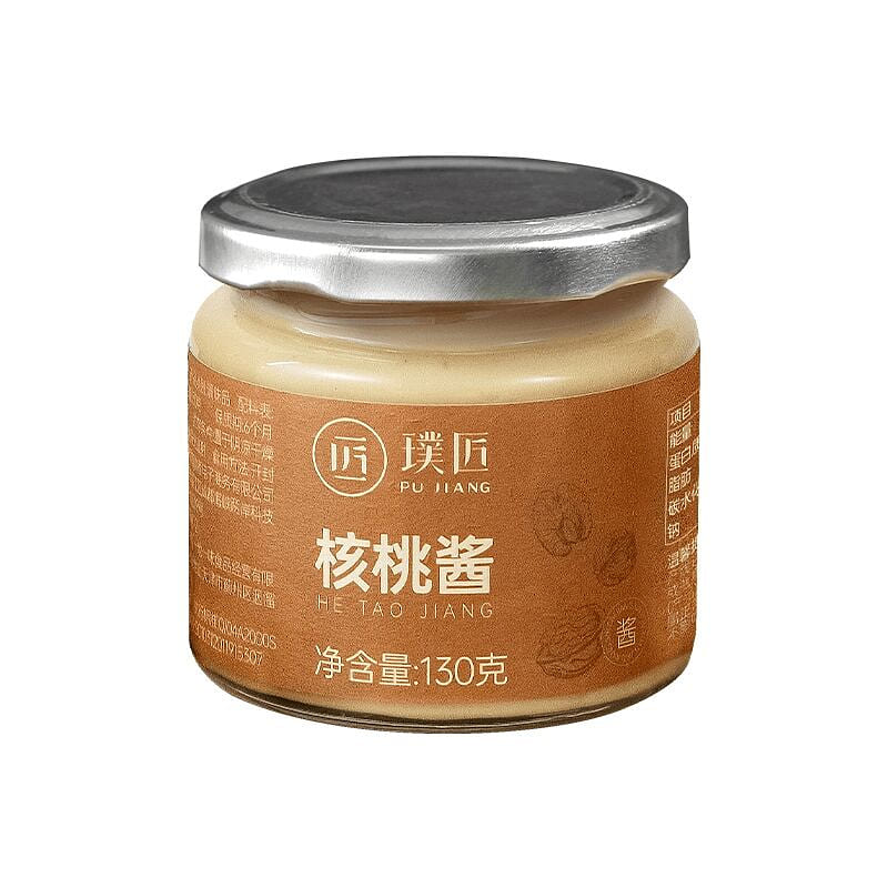 Pujiang pure walnut butter nut butter 130g 130 g