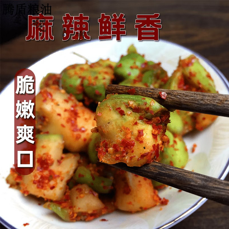 特产优联四川重庆特产麻辣儿菜丁农家干咸菜榨菜娃娃青菜泡菜下饭菜 麻辣味250克X2袋(+瓶子)