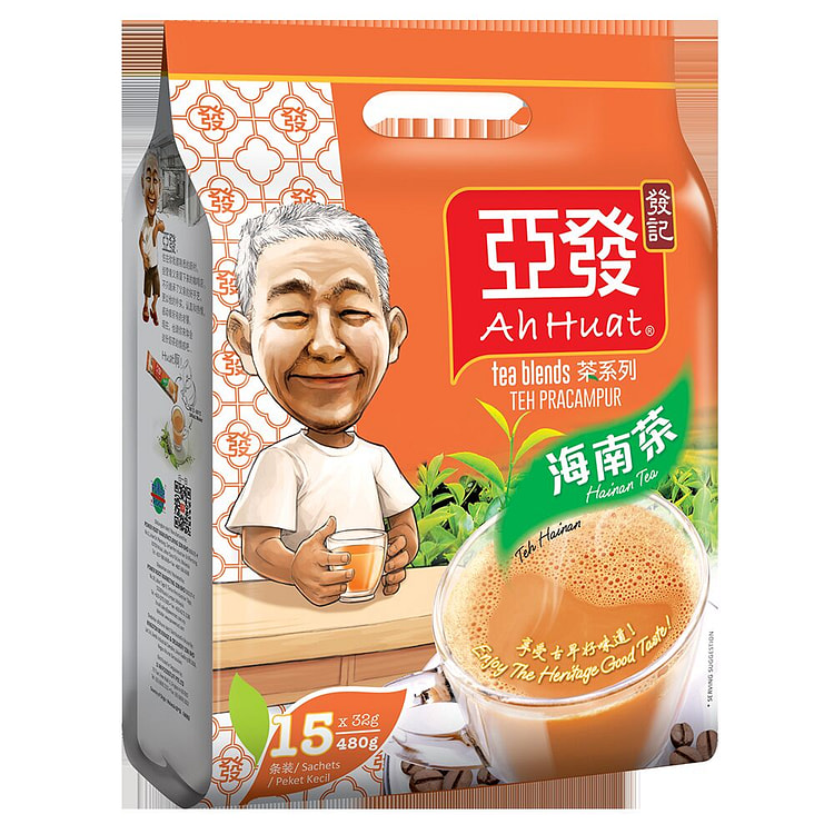 Ah Huat Hainan Tea Blends