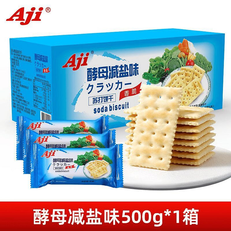 Aji Yeast Low-Salt Flavor Soda Crackers 500g 500 g