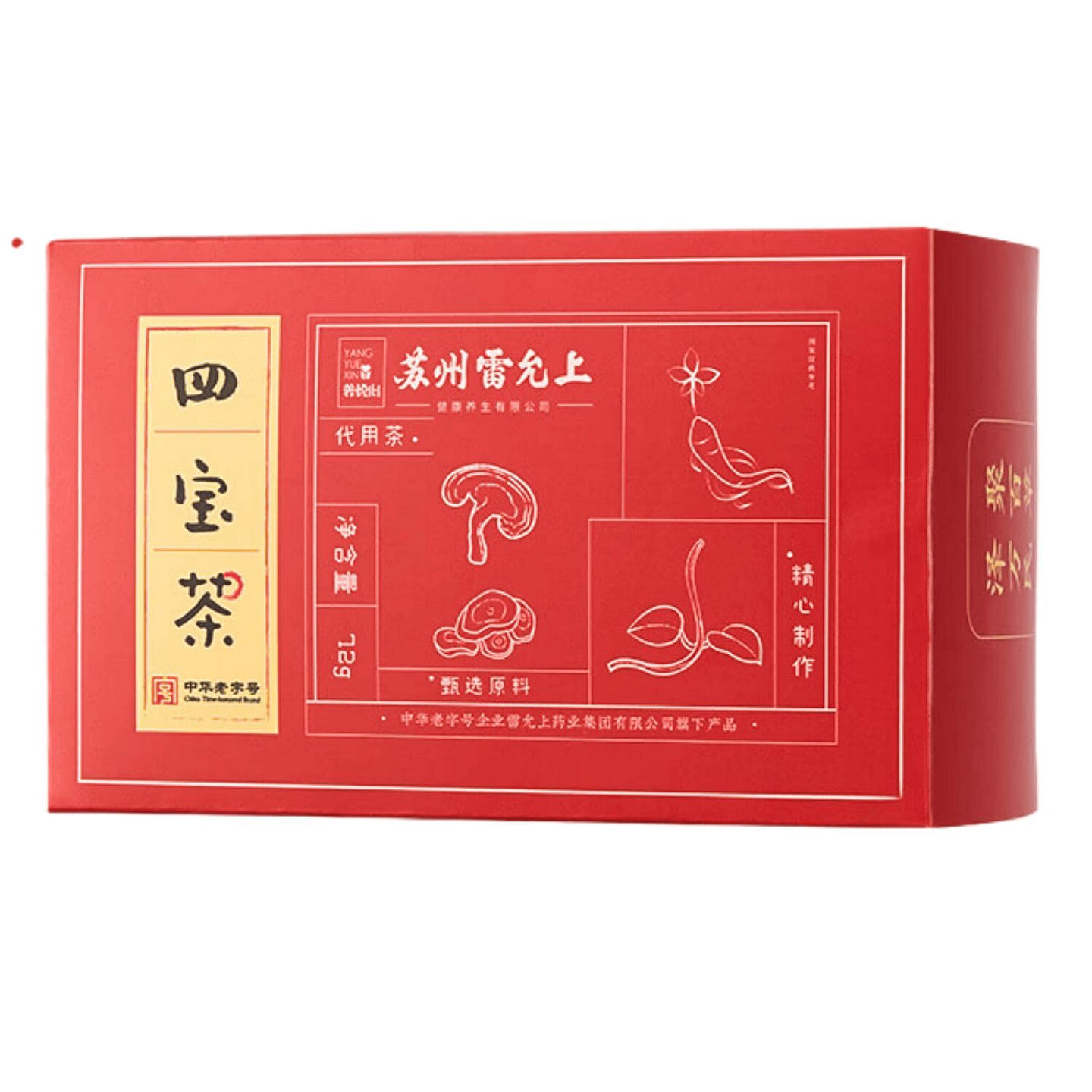 Vitality Four-Treasure Tea 72 g