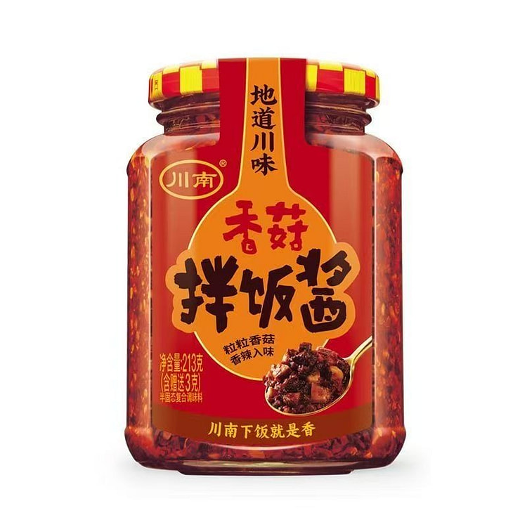 Chuannan Sichuan Chili Sauce 213g*1 Jar 213 g