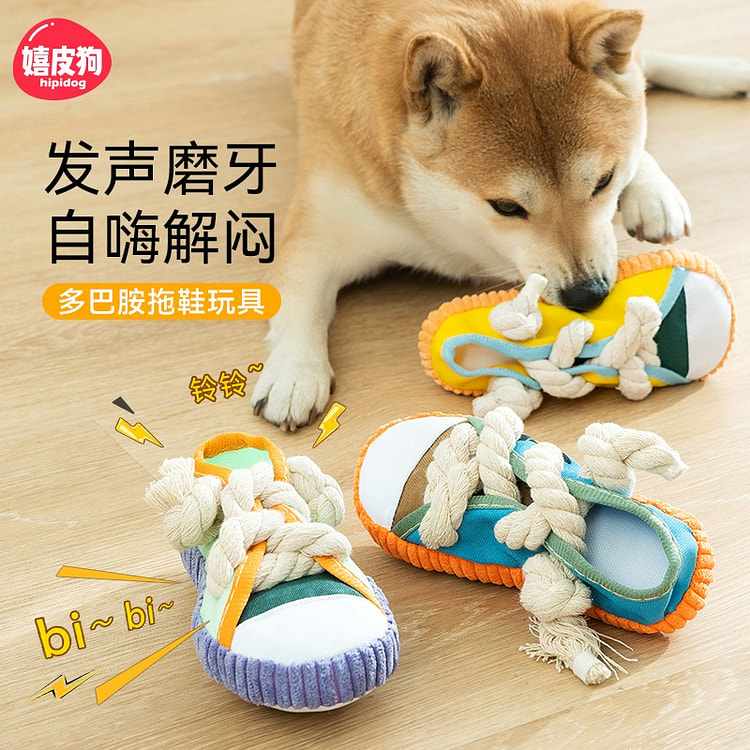 Dog toys sound slippers